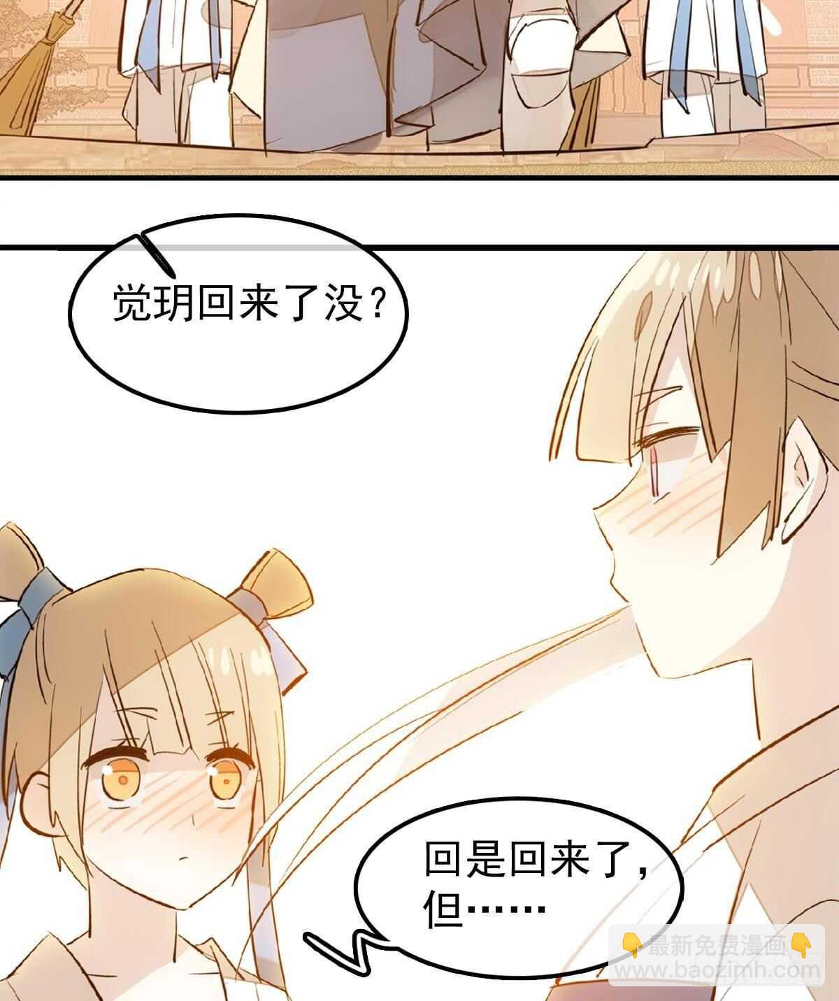 157 第三者33