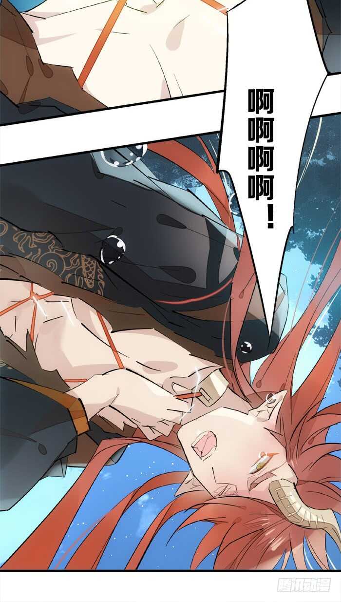 105 注意身后20