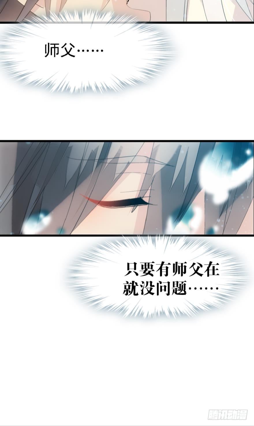 11溺水9