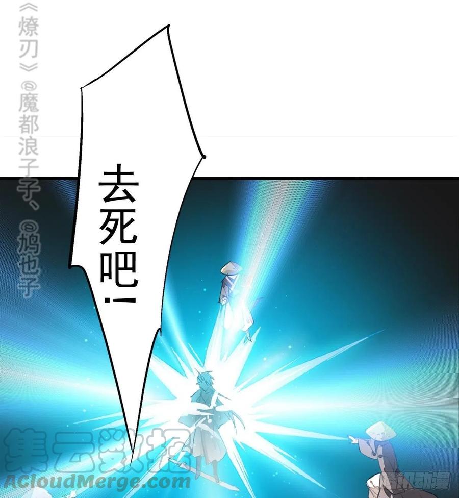 188 一次离别与重逢36