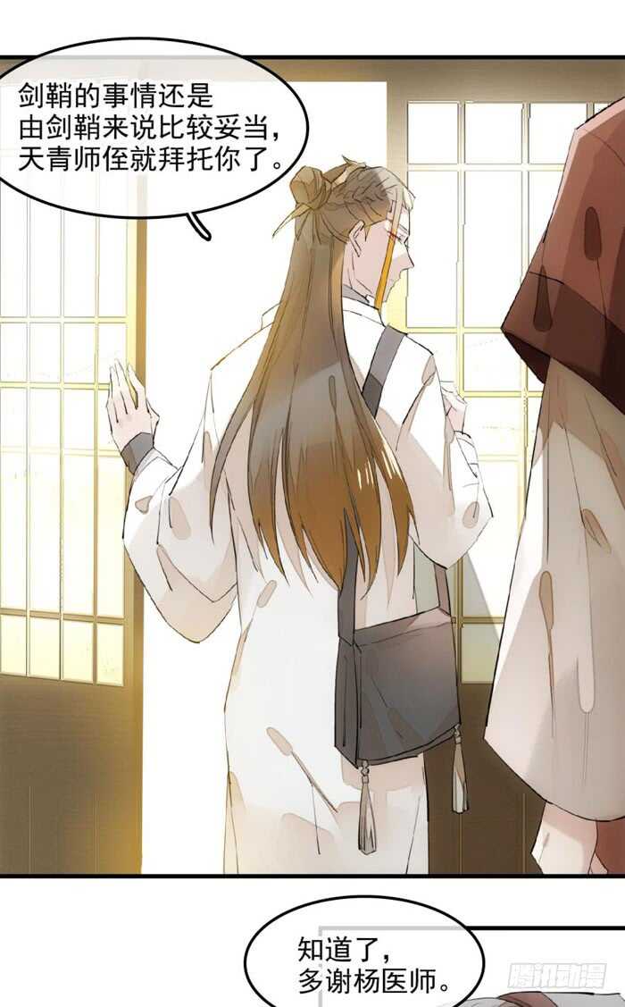 115 抱一个22
