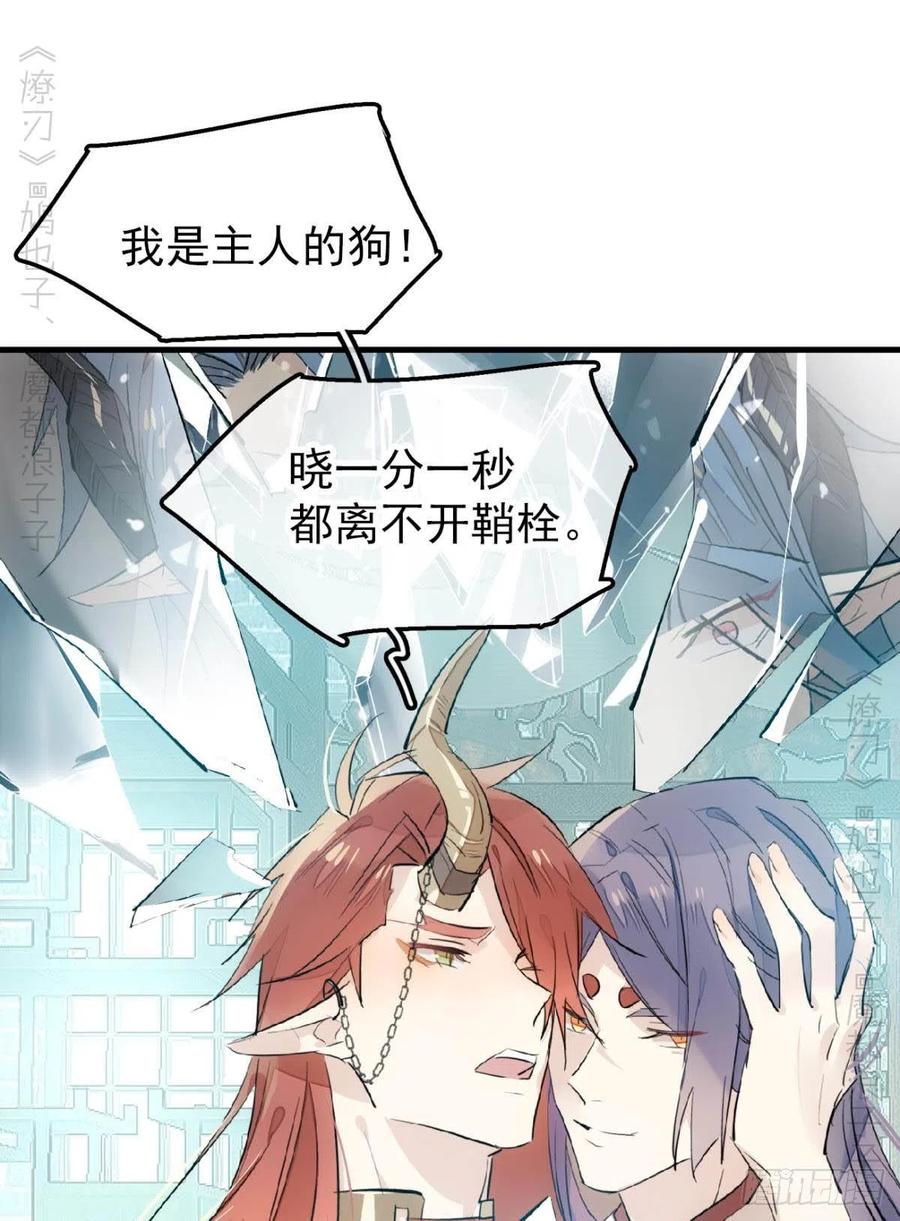 172 修罗场之血5