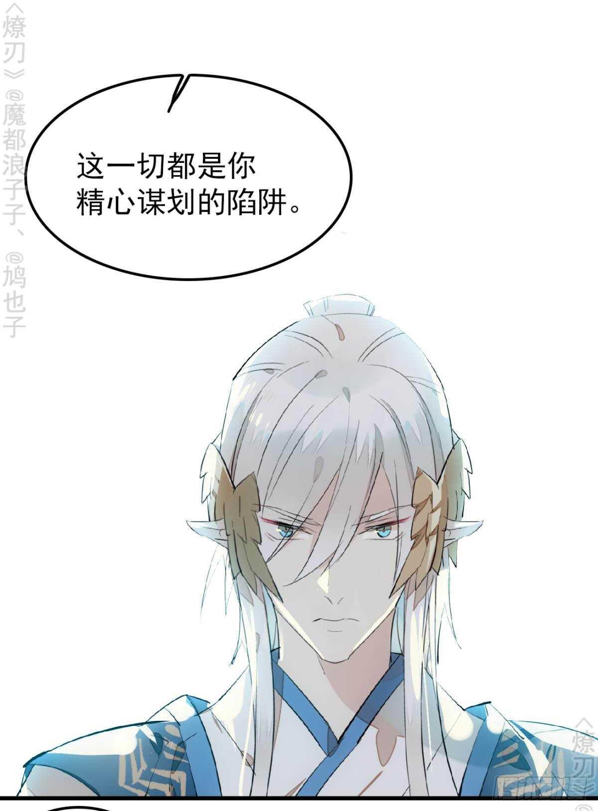 159 师兄暴打老姬9