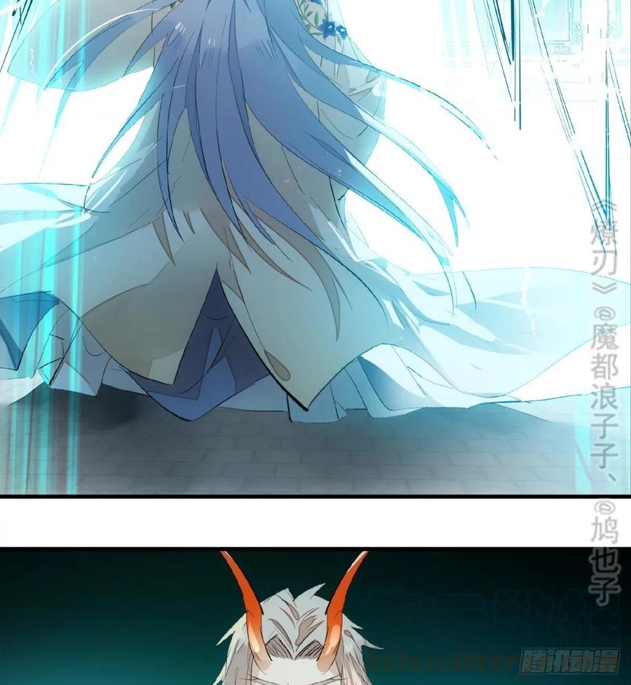 202  三人一起？21