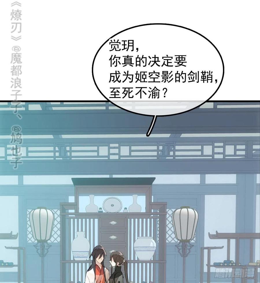 195 受受不亲2