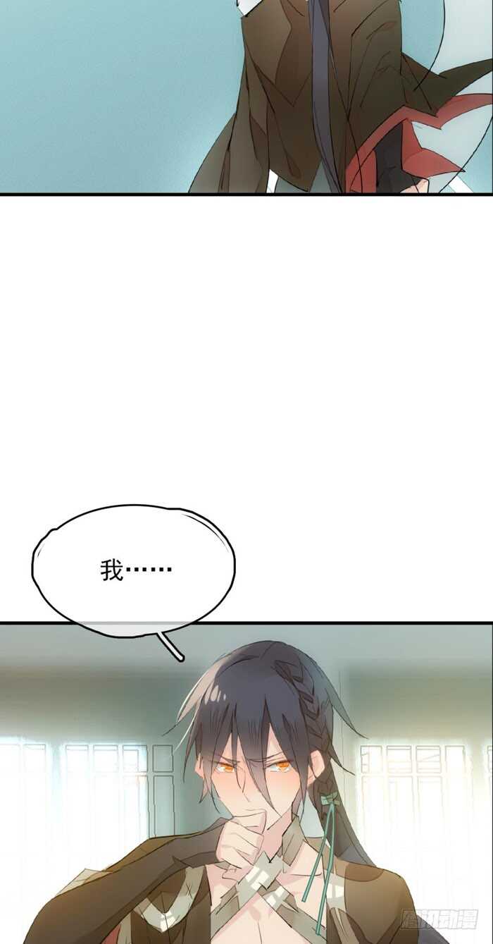 79 刎别18