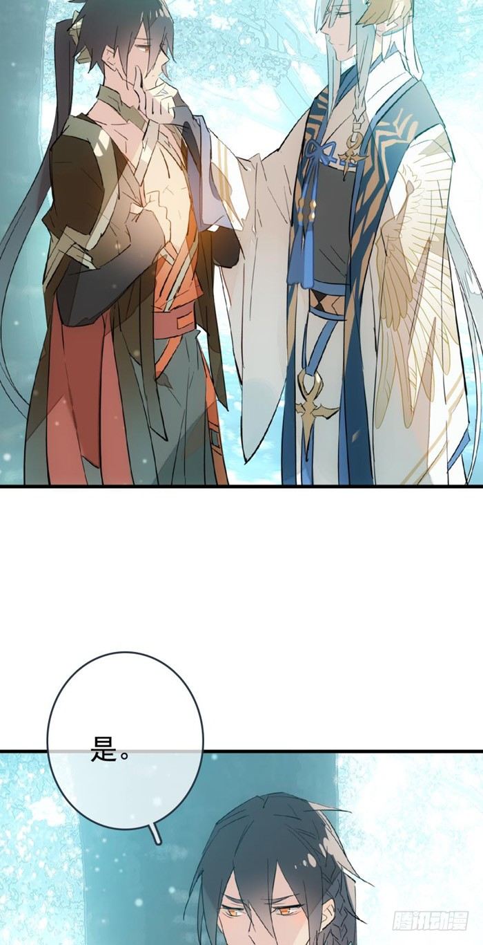 34 结契30