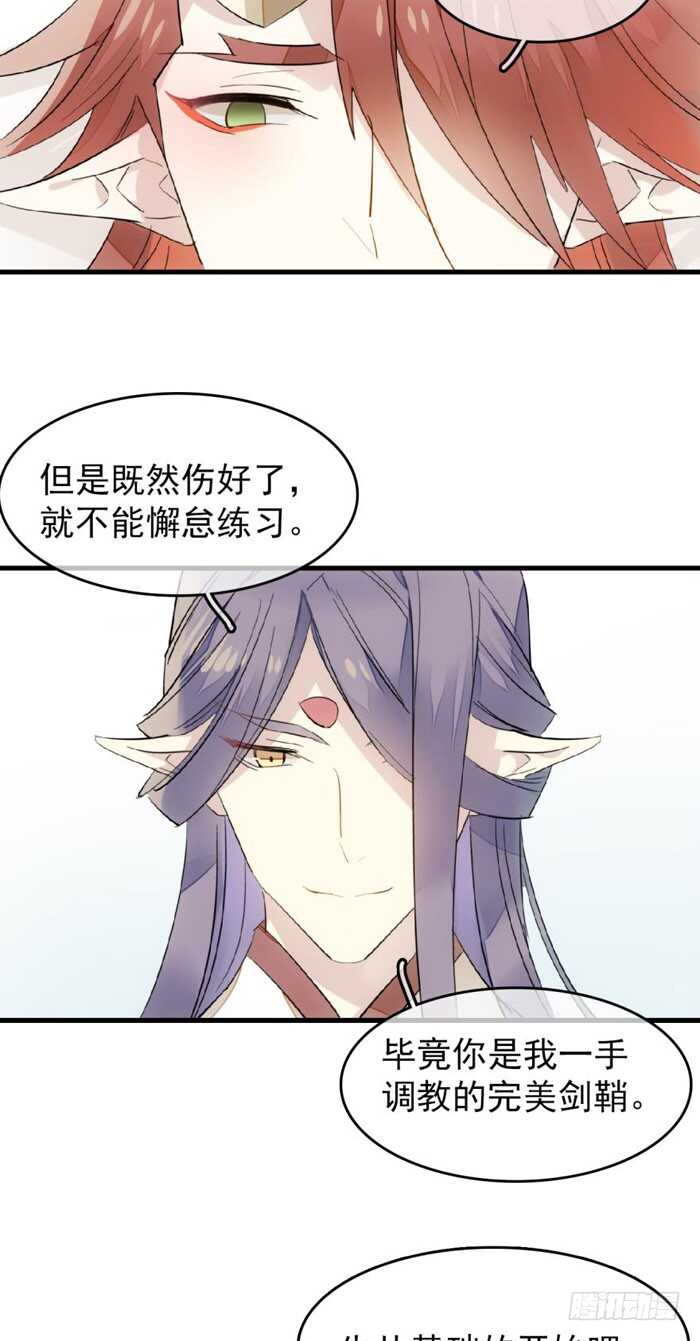 95 日暮晓色7