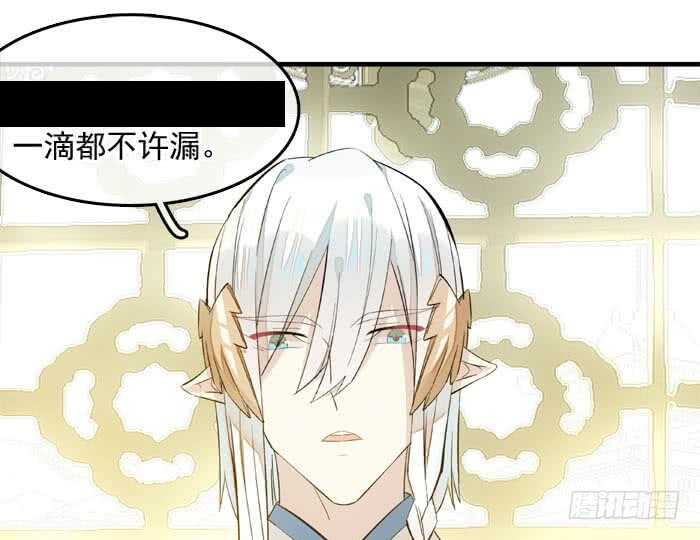 127 再来一花24