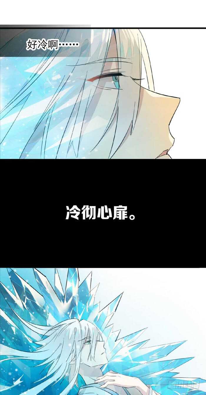 99 绑架与刺杀29
