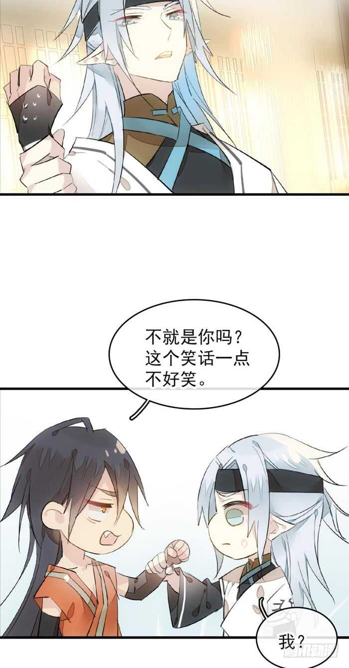 99 绑架与刺杀6