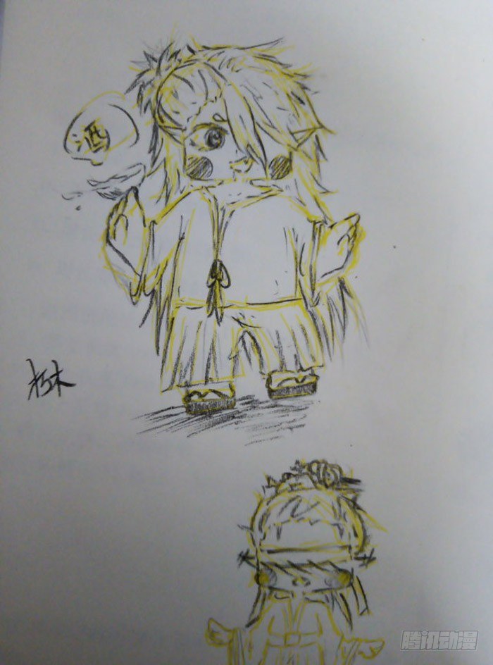 读者同人章节 726