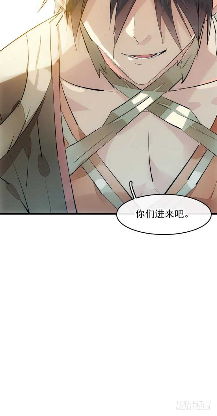 109 反转又反转2