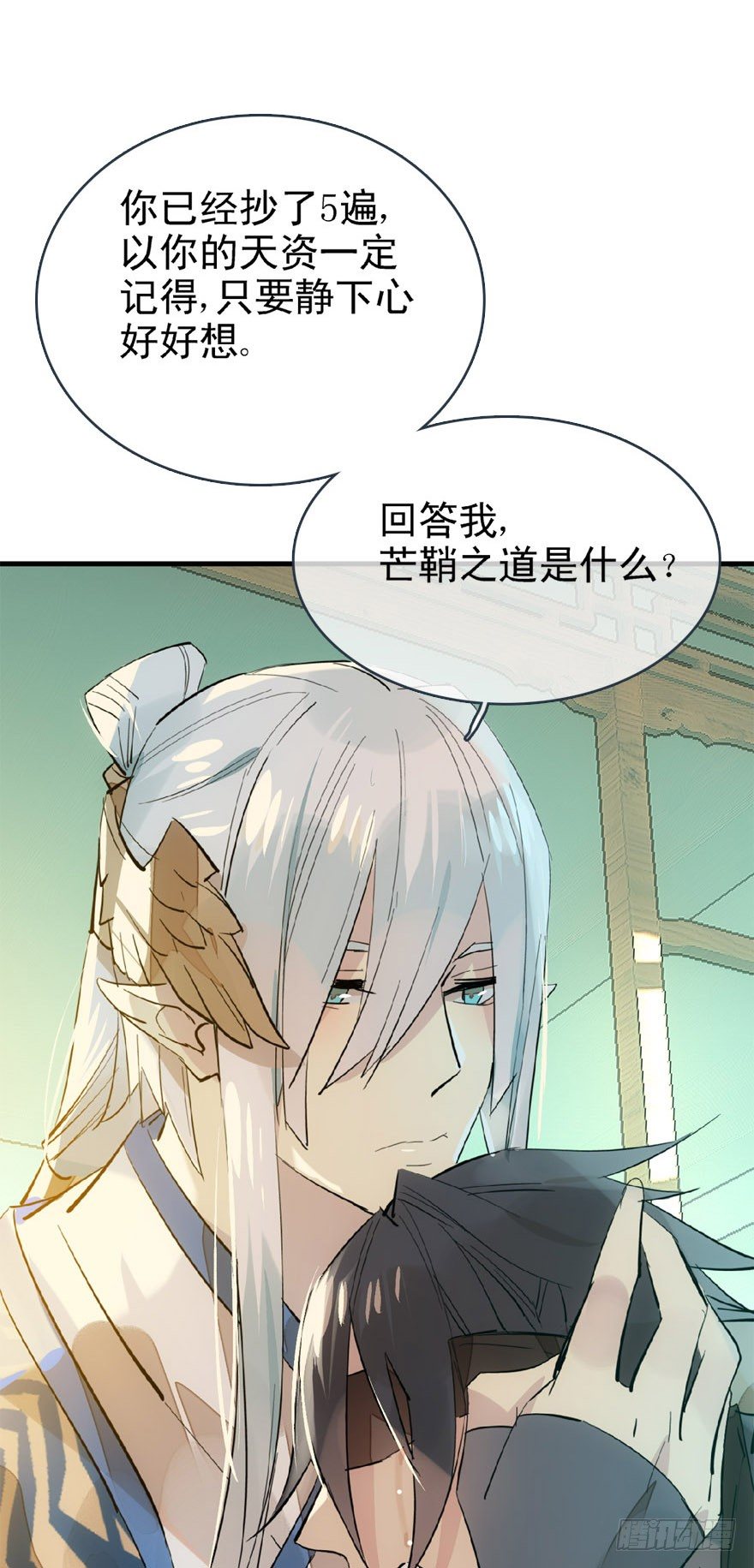22 毁了他5