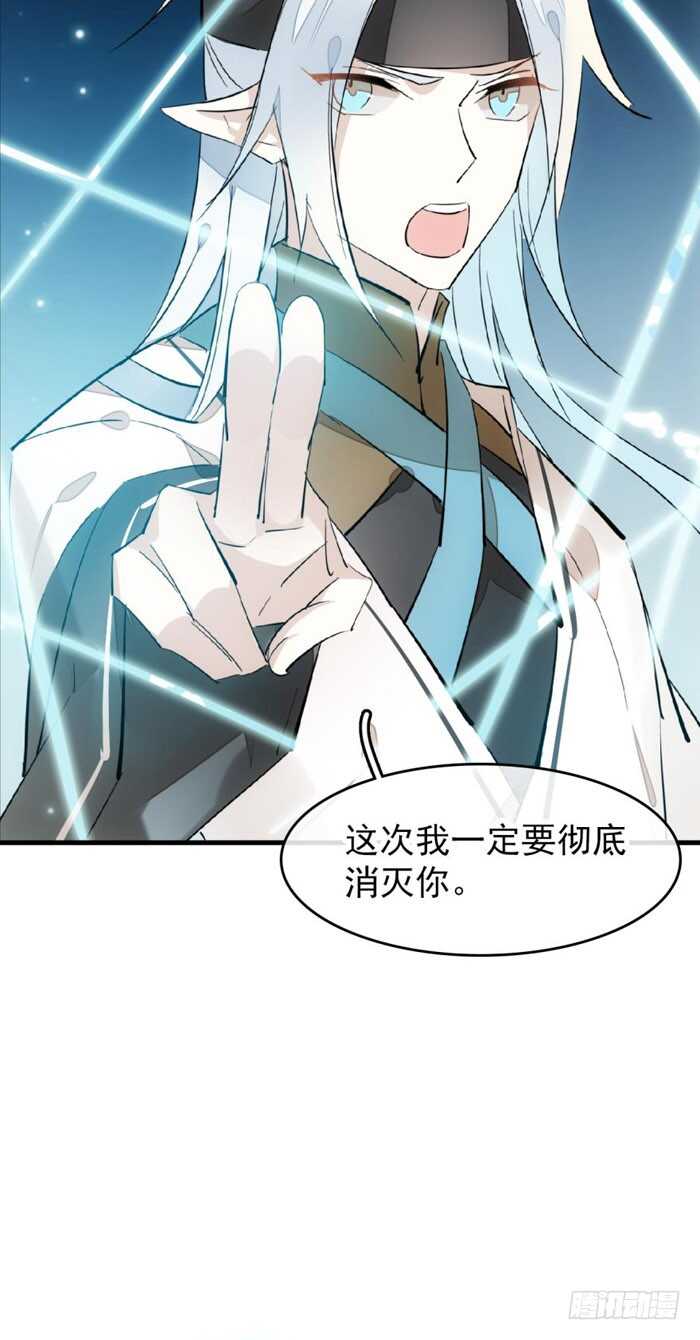 104 抽我，用力！3