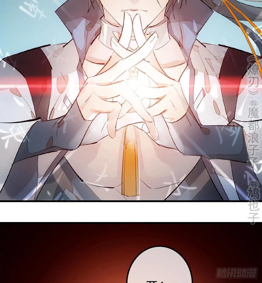 183 空中撩月43