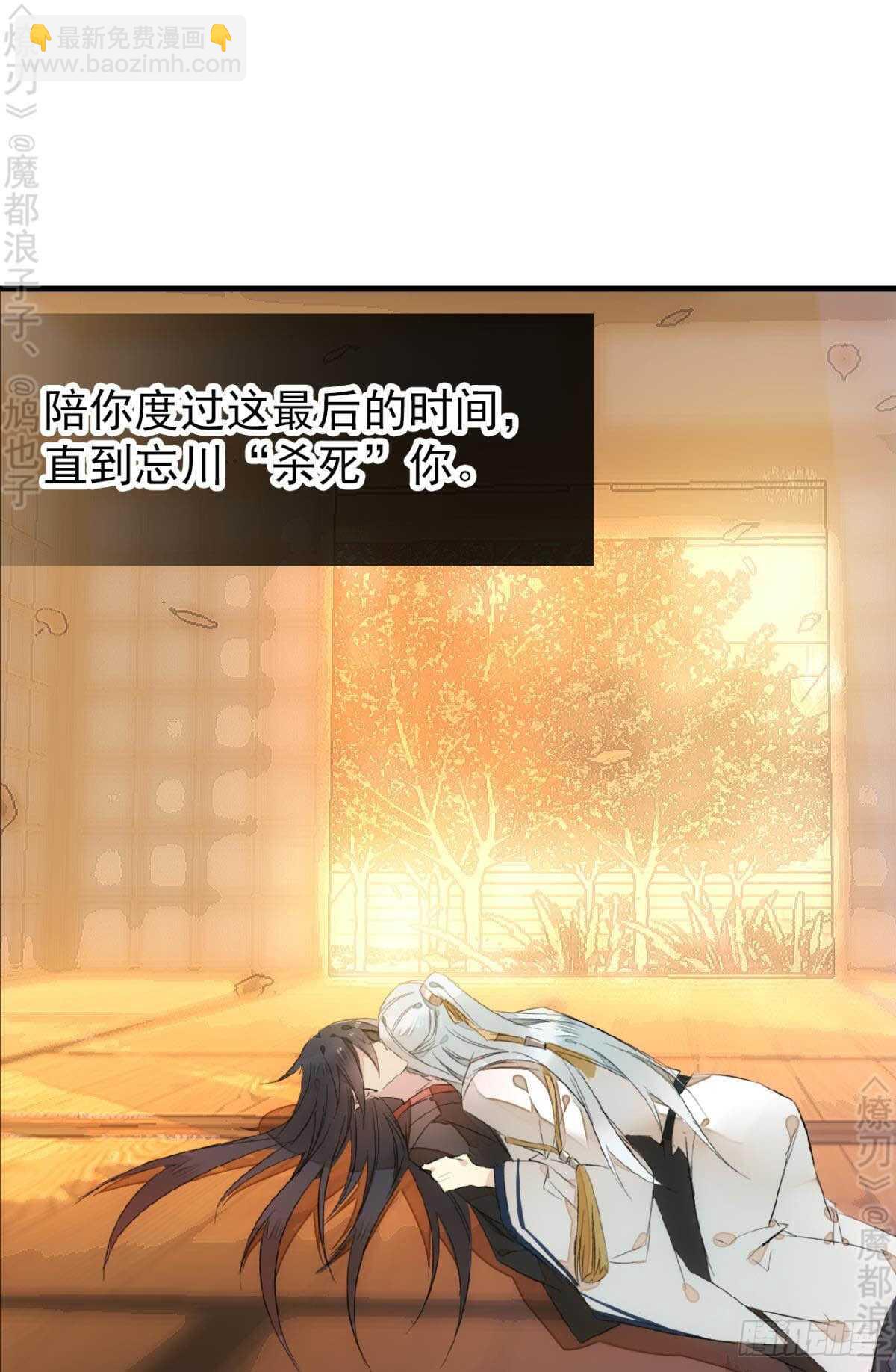 164 人质47