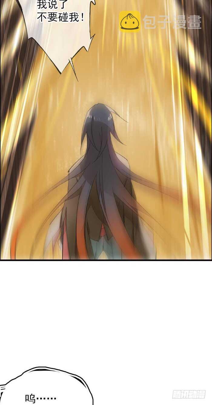 89 爱了恨了9