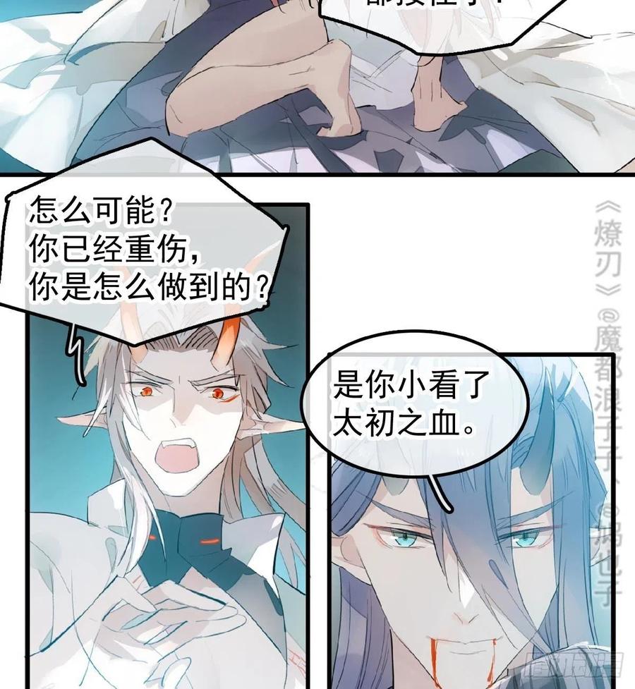 202  三人一起？16