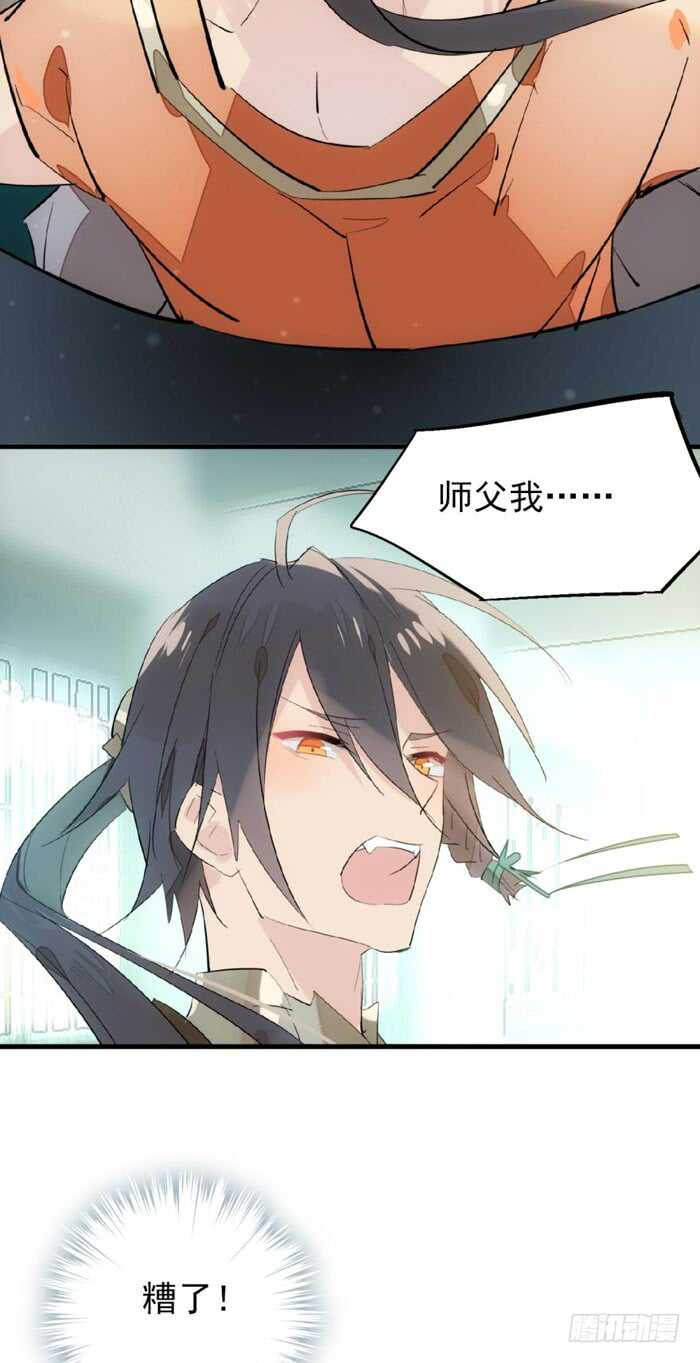 79 刎别10