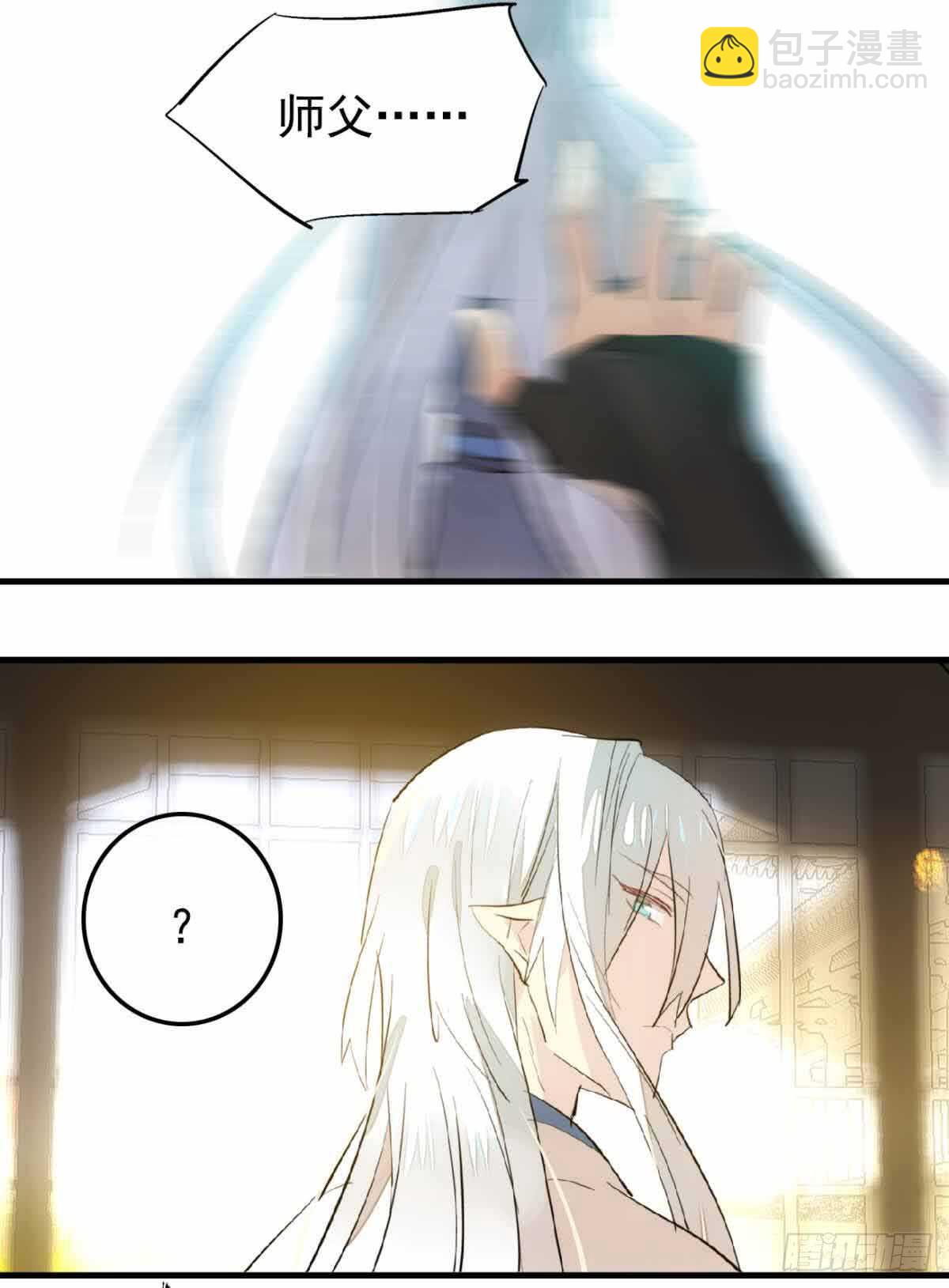 132 捉奸33