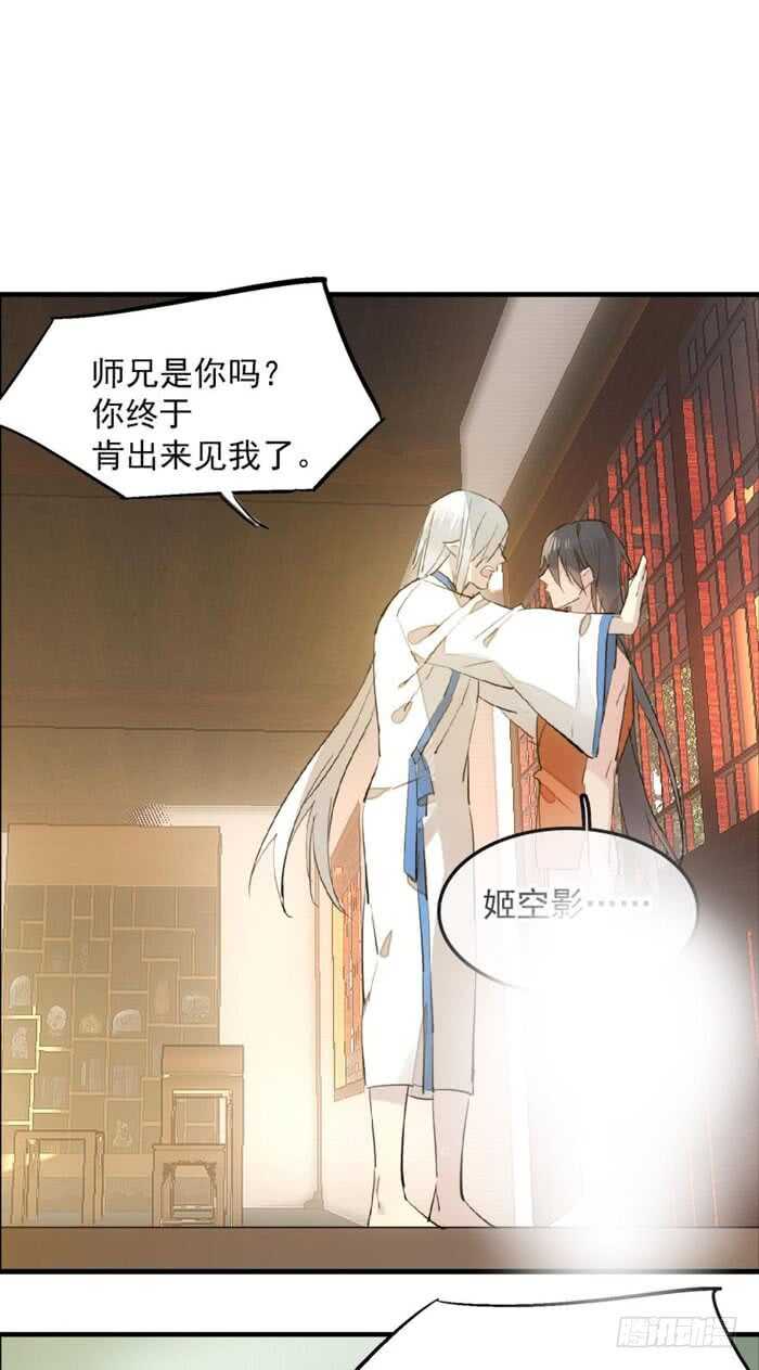 123 男人洗澡你也看？3