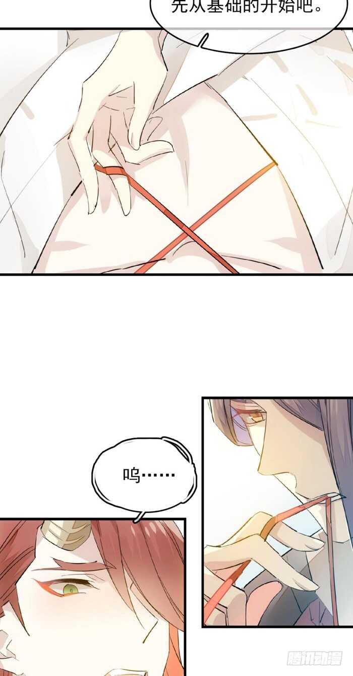 95 日暮晓色8