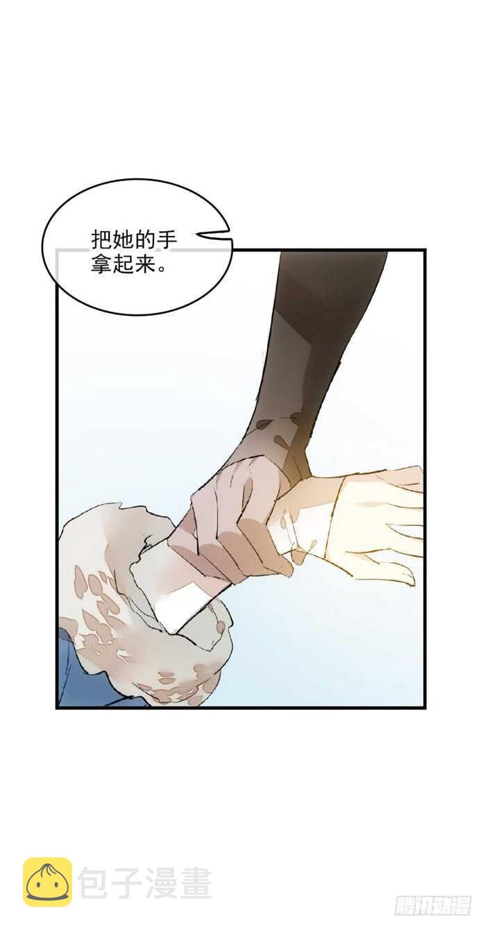 109 反转又反转7