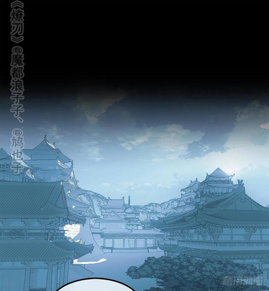 188 一次离别与重逢1