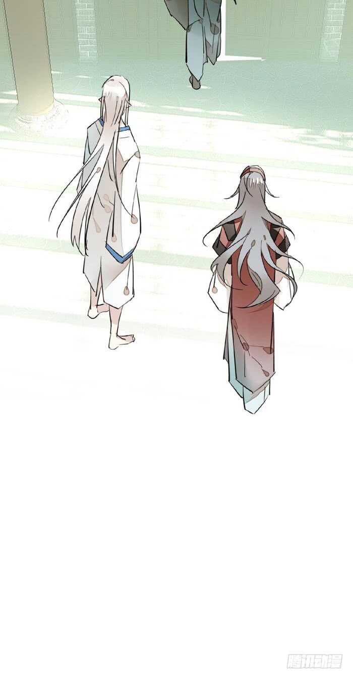 103 老罗的破绽23