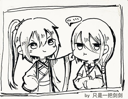 读者同人章节211