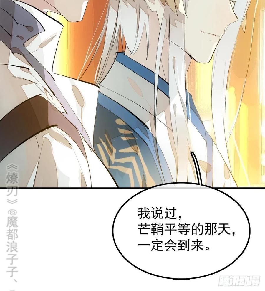 181 扶腰上学46