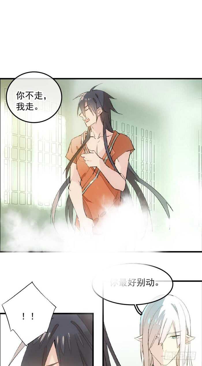 120 操劳一夜20
