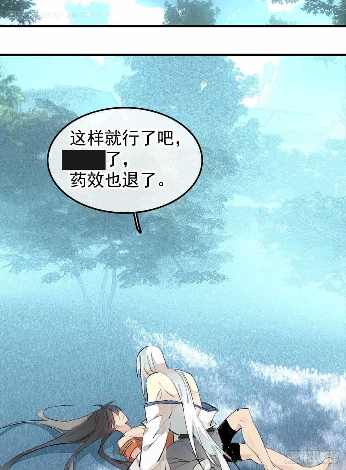 135 吃了又吃26