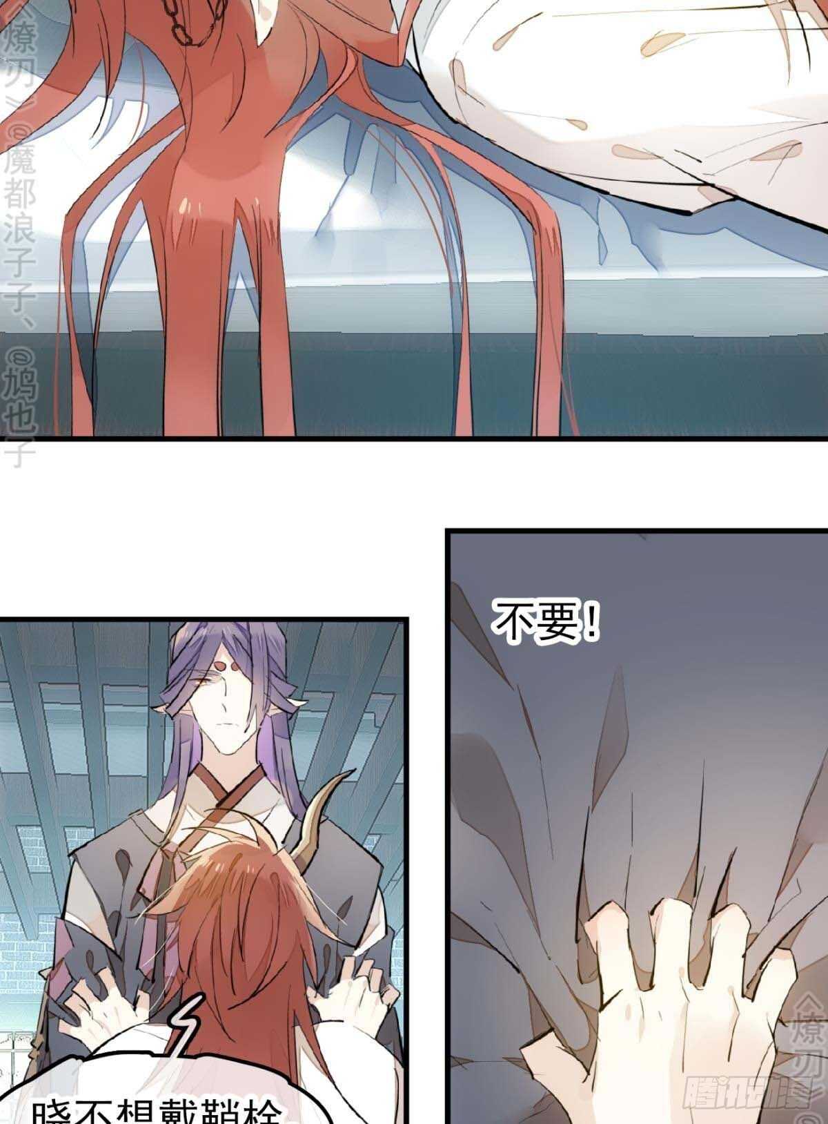 171 在小寒面前和主人.…10