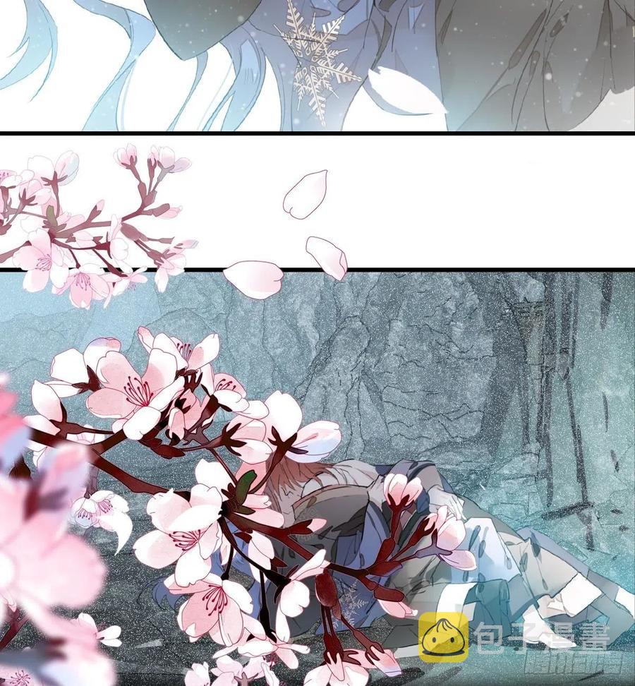190 自贱的魔君32