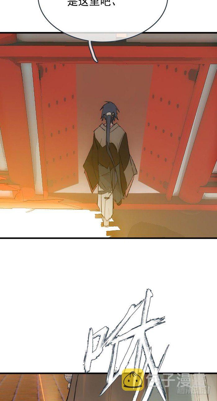 28 戮刃珈15