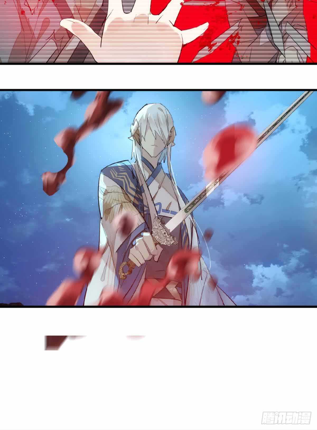 129 给师父戴绿帽10