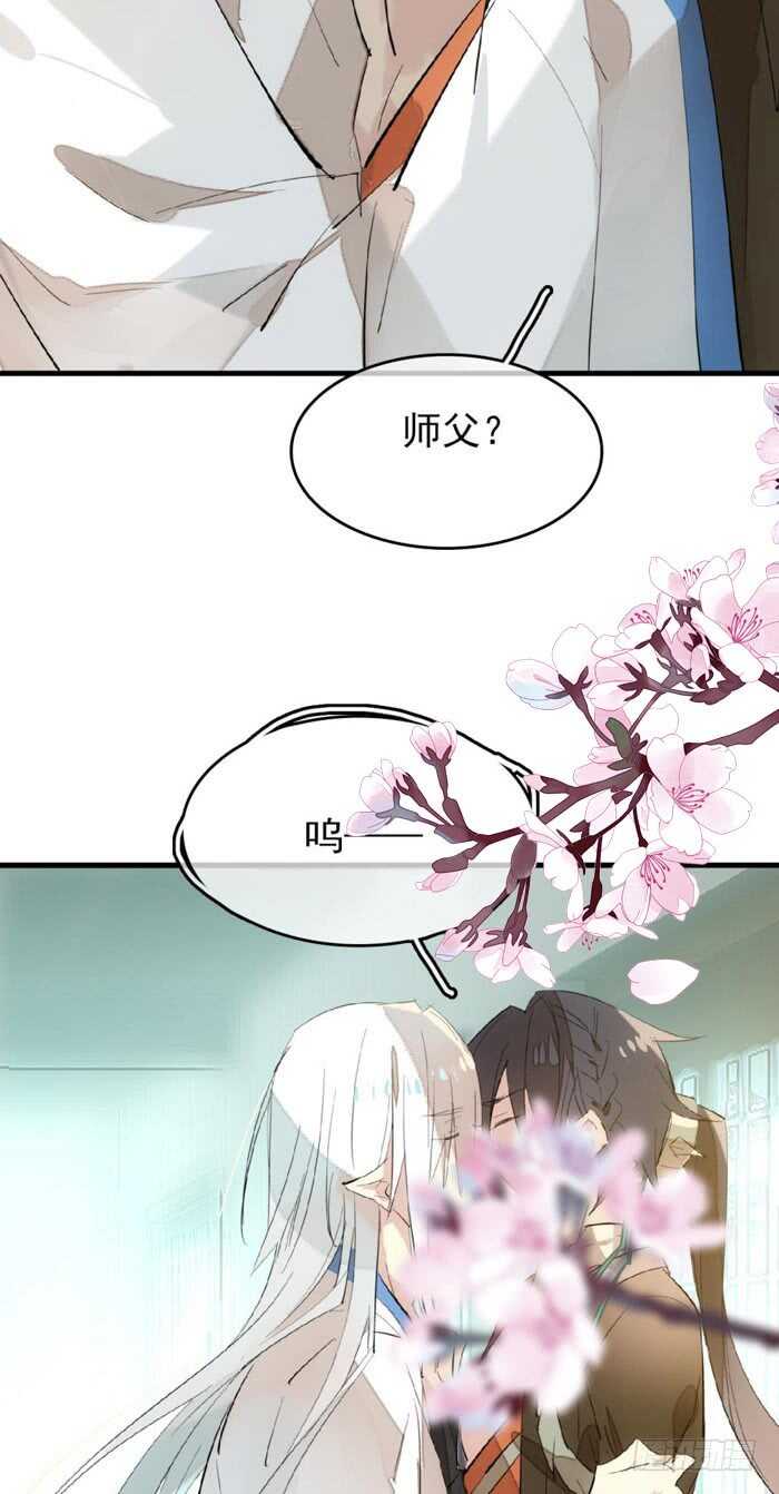 78 第三次试炼40