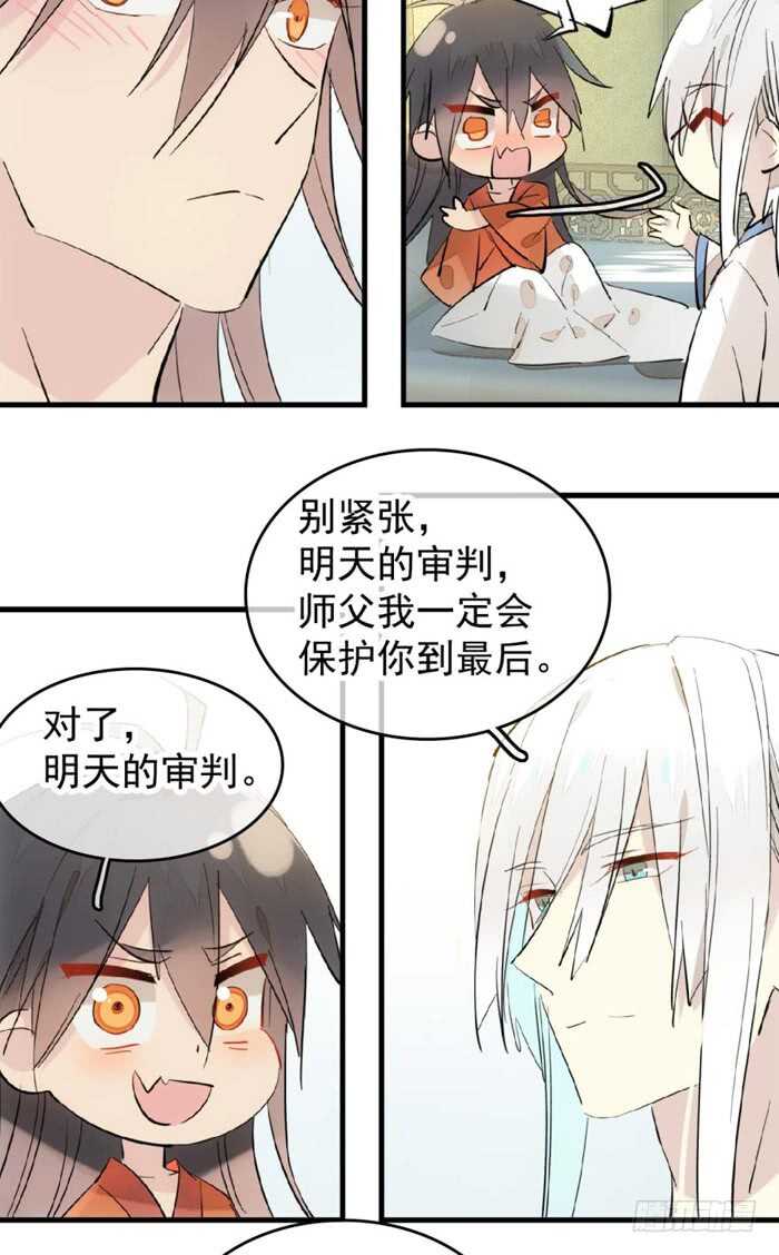 106 一起睡1
