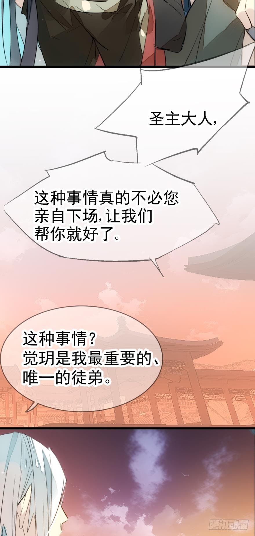 11溺水16