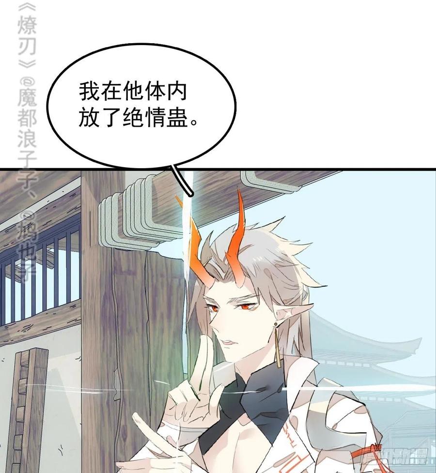 200 拍卖剑鞘2