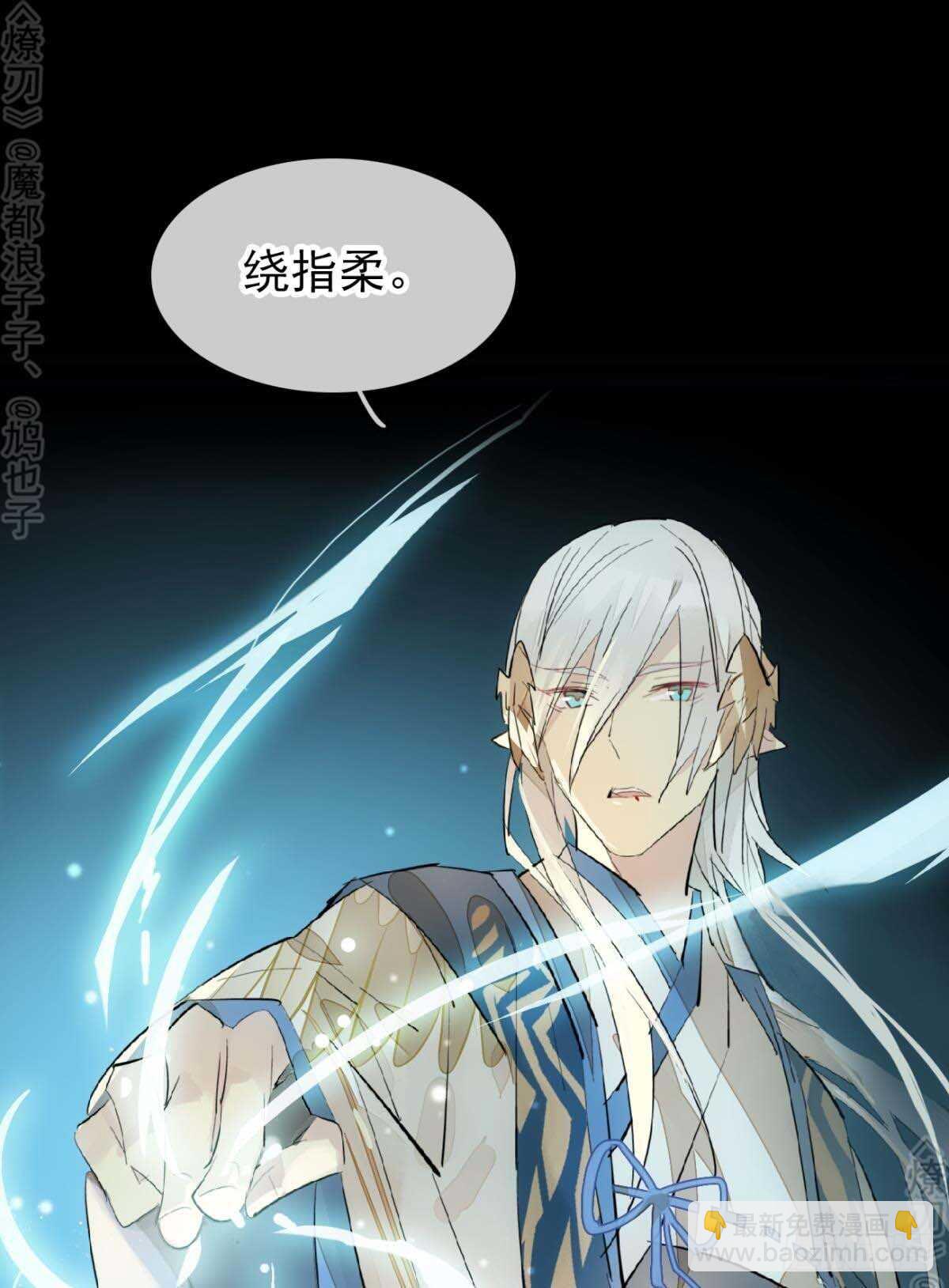 166 双龙回天29