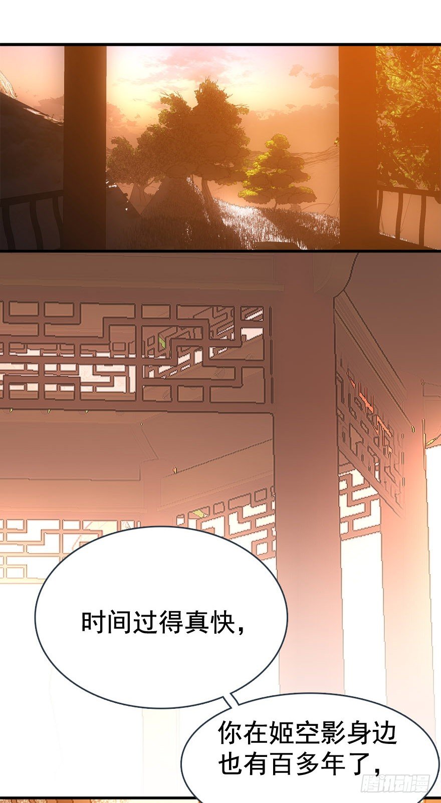22 毁了他25