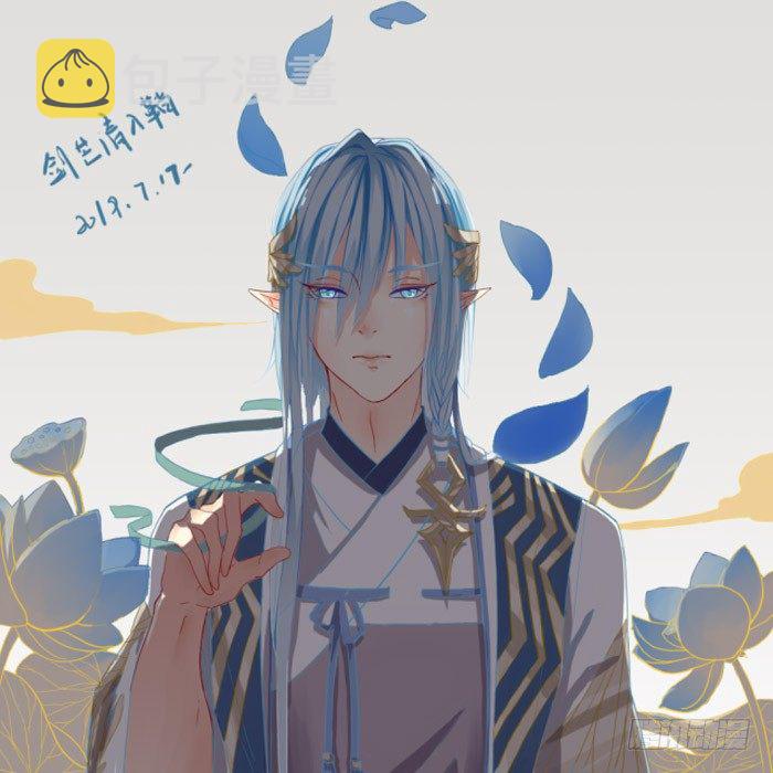 7月读者同人31