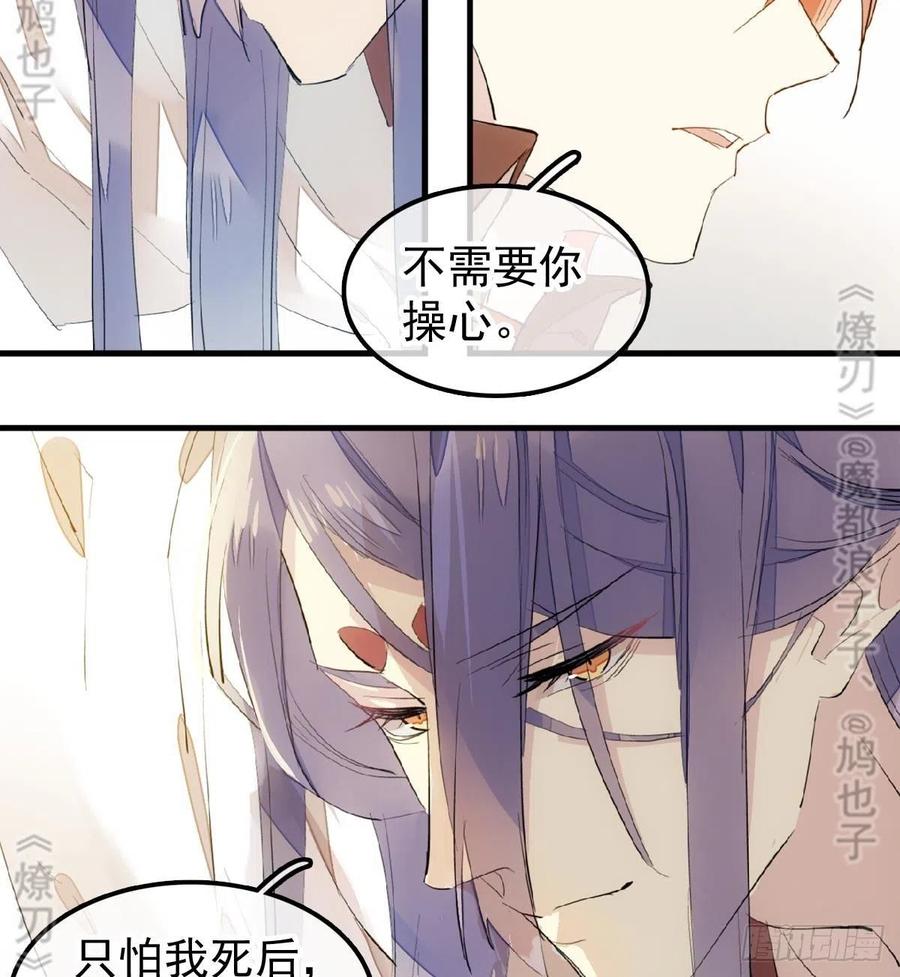 179 狱中惊情9
