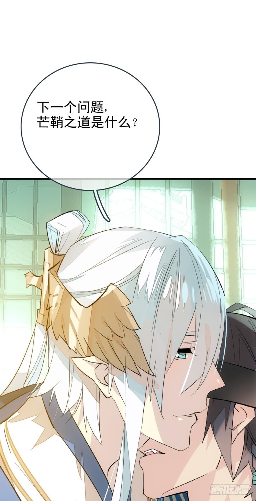 21 乖不要哭11