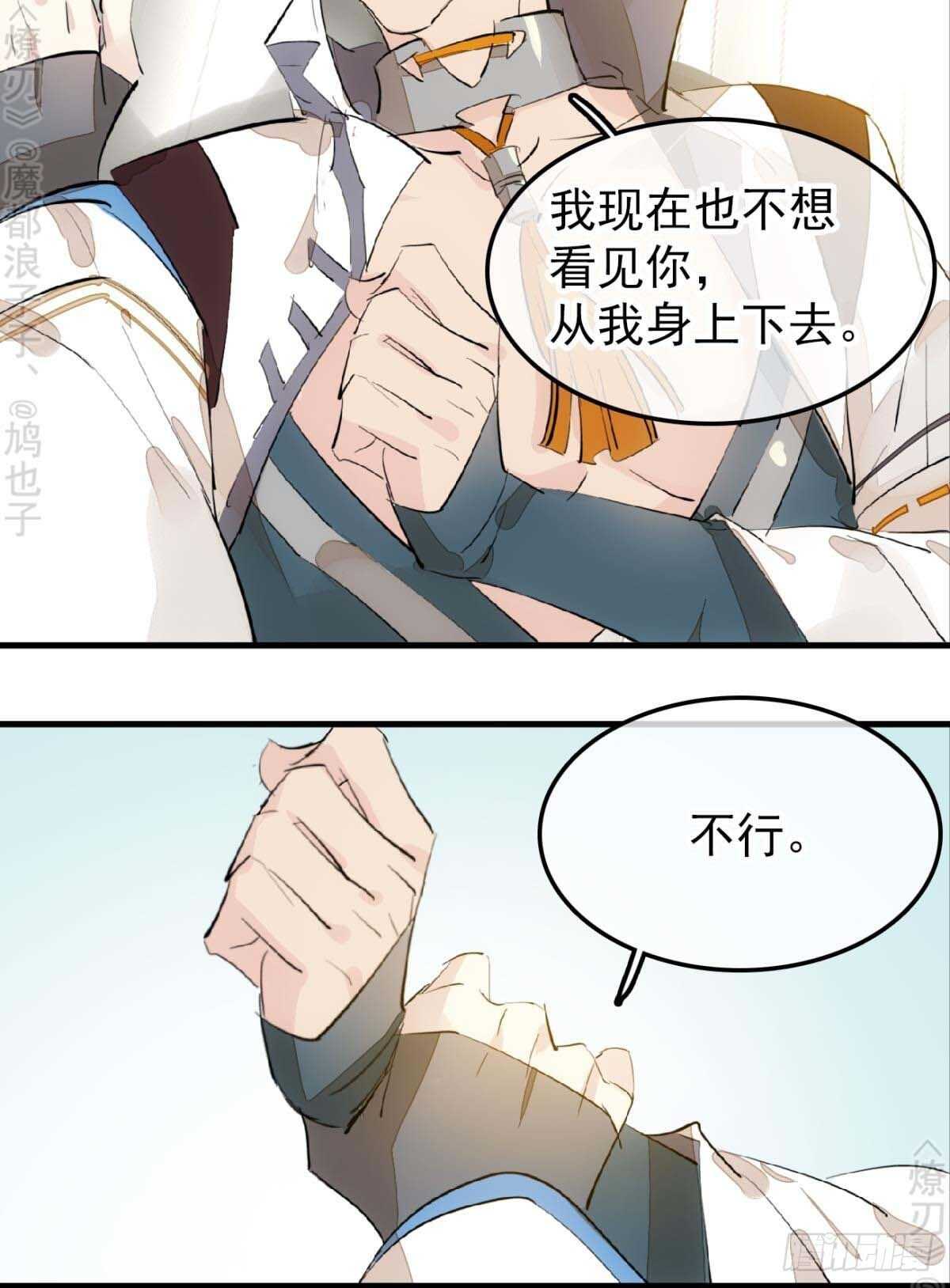 158 疯p美人15