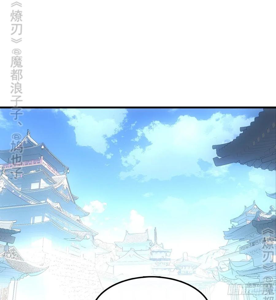 177 逆子x渣爹5