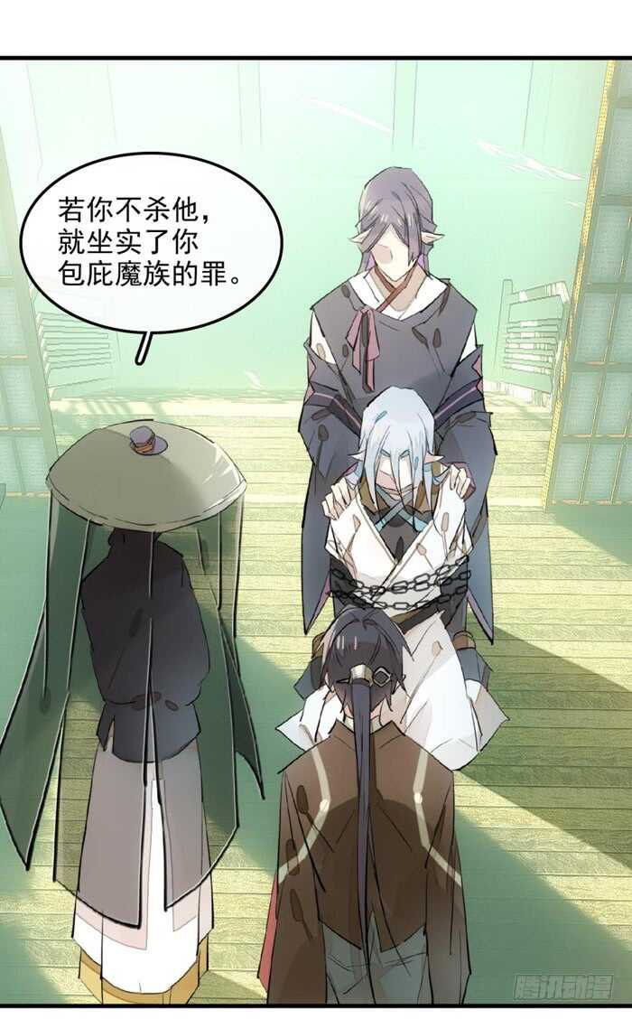 114 易辰心碎14